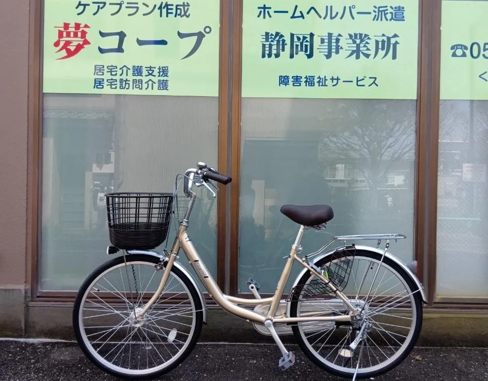 静岡　「新車です。」