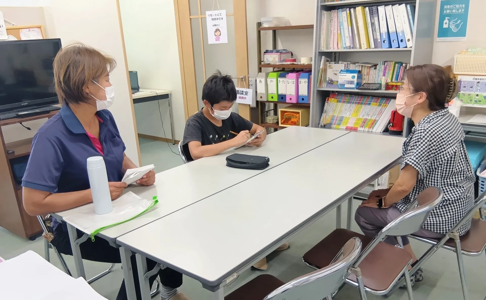 しだ　夏休みの宿題