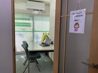 しだ　面談室が出来ました♪