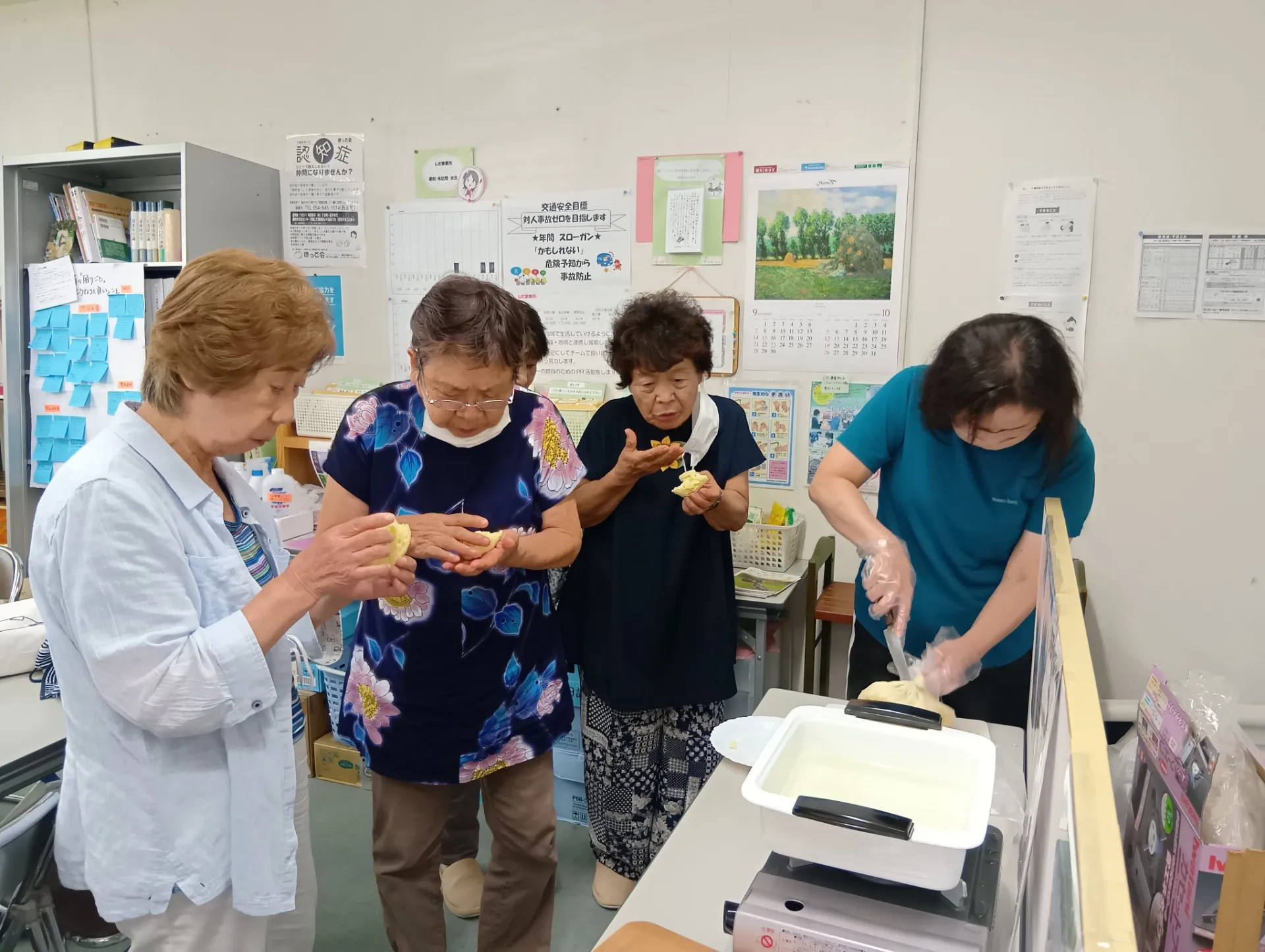 しだ　蒸しパン作り