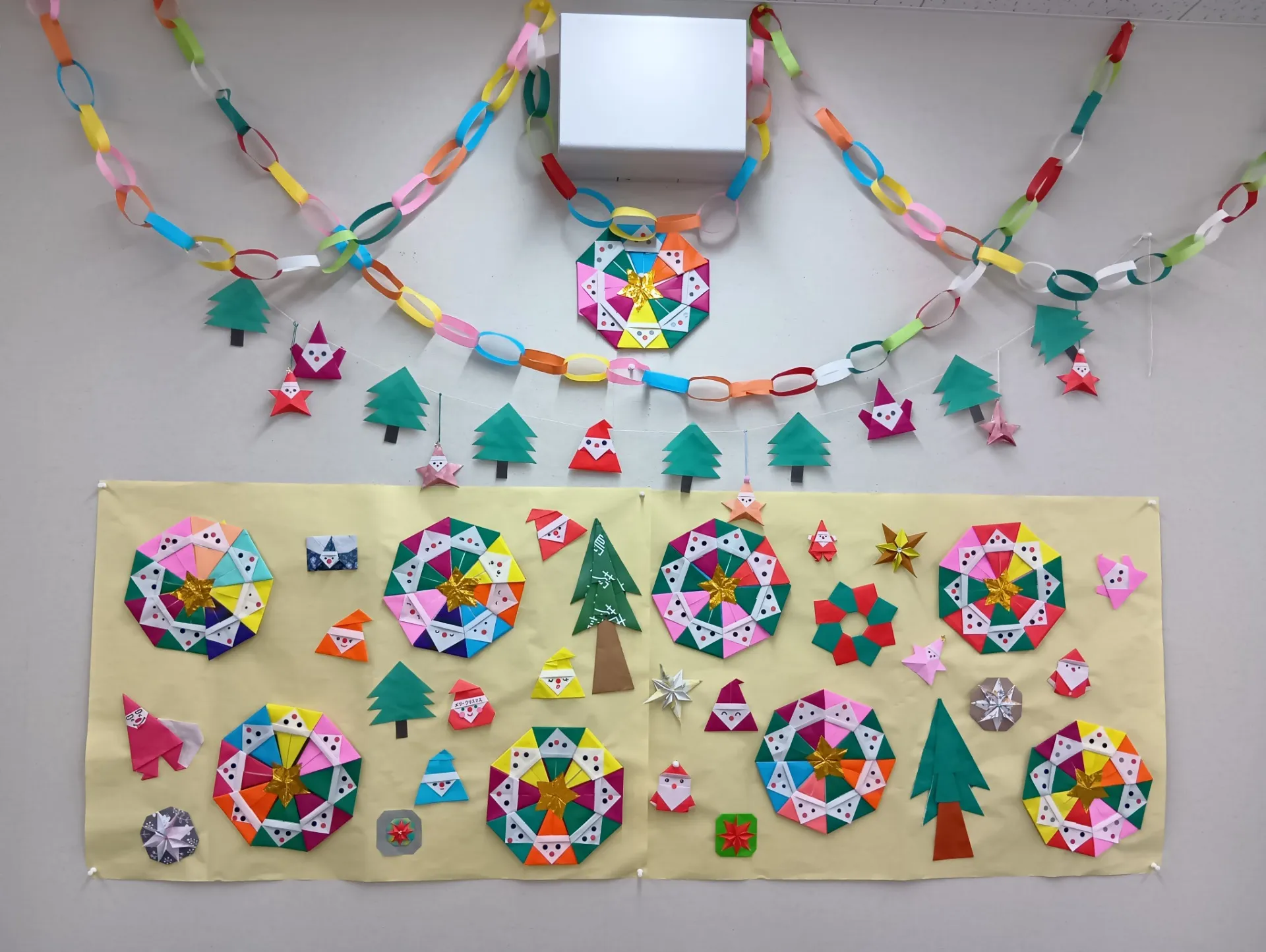 おでかけデイサービス夢コープいたです