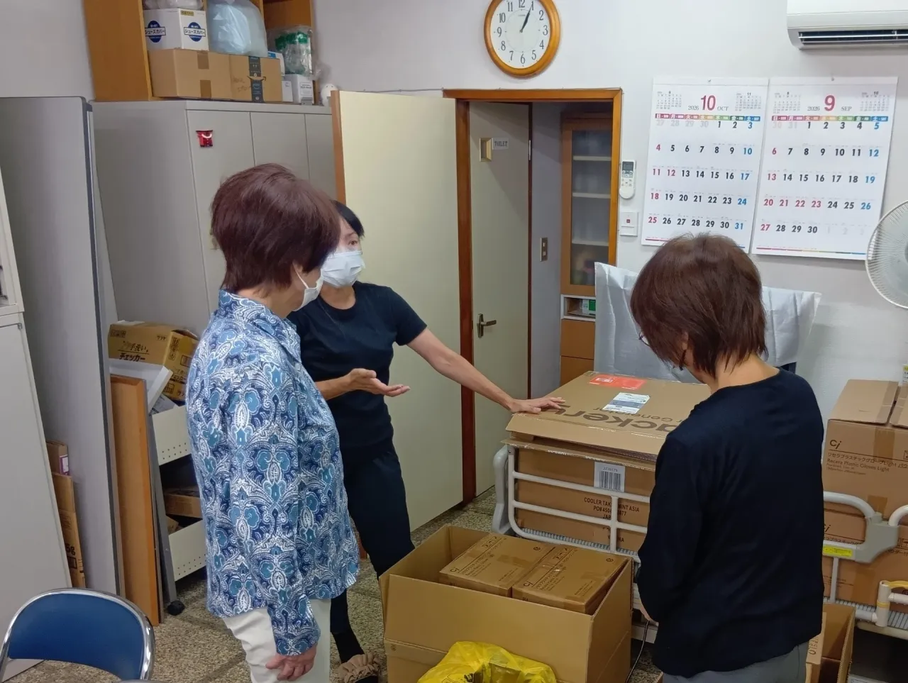 富士宮 法定研修